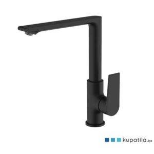 Baterija za kuhinju mat crna Hale Eckle