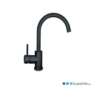 Baterija za sudoper 3 cijevi Dark Rosan