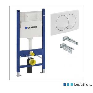 Vodokotlić ugradbeni Duofix Basic + tipka bijela delta 20 Geberit