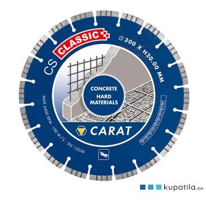 Rezna ploča univerzalna fi115 CARAT